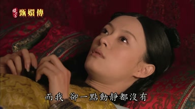 而我卻一點動靜都沒有