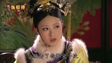 就去了你那兒一次