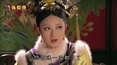 恐怕連一次都沒了