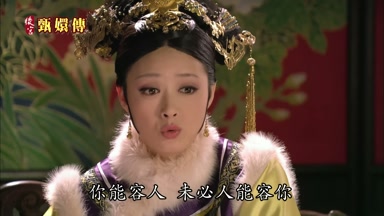 你能容人未必人能容你