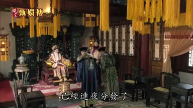 已經連夜分發了