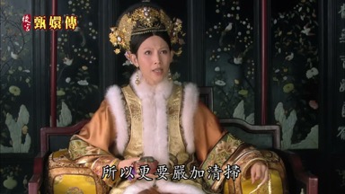 所以更要嚴加清掃