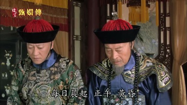 每日晨起正午黃昏
