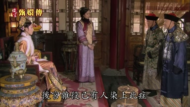 可見來勢之兇猛