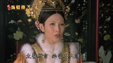 人人謹遵