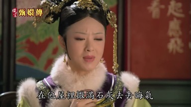 在他屋裏撒滿石灰去去晦氣