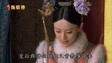 才不至失儀