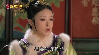 劉畚沒有抓住
