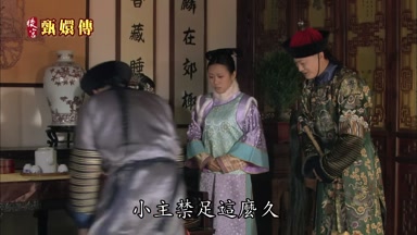 想必東西都已經舊了