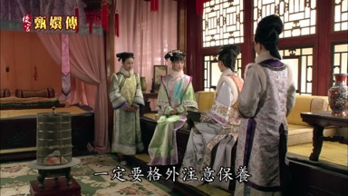 一定要格外注意保養
