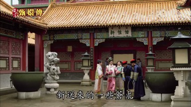 新送來的一些蒼朮