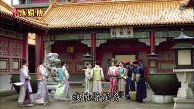 我懷著龍裔