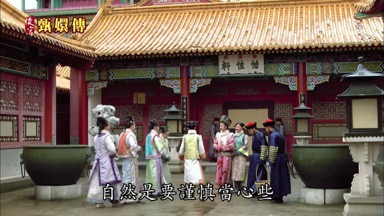 自然是要謹慎當心些