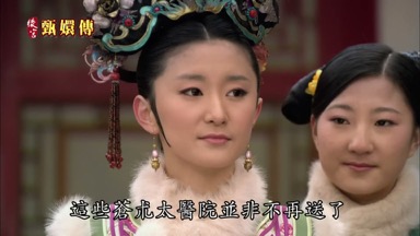 這些蒼朮太醫院並非不再送了