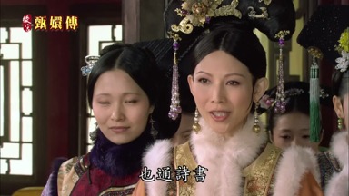 好也通詩書