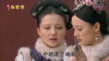 一上午就歿了兩個