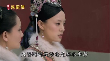 太醫院的救治也是杯水車薪