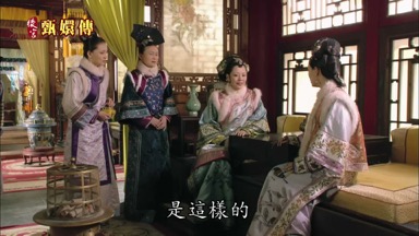是這樣的