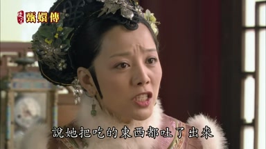 人也開始燒得厲害