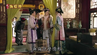 無論什麼情形總