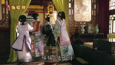 小主小主小