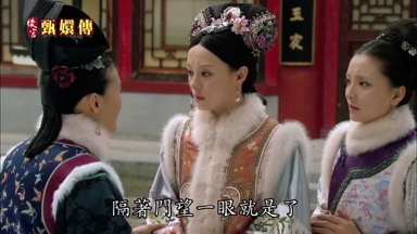 隔著門望一眼就是了