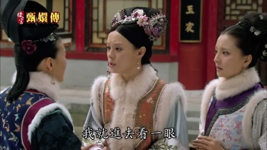 我就進去看一眼一眼就好