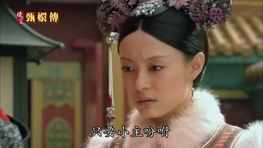 去做