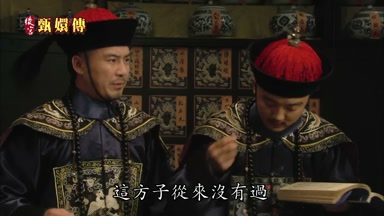 咱們這是瞎子摸象