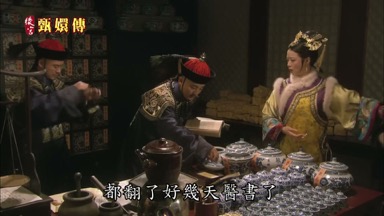 盡力盡力都翻了好幾天醫書了