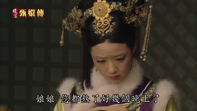 您要有什麼不適