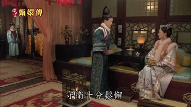 守衛十分鬆懈