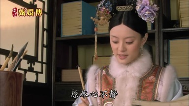 原本心不靜