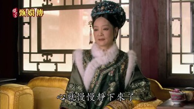 心就慢慢靜下來了