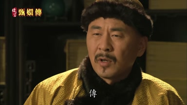 庶