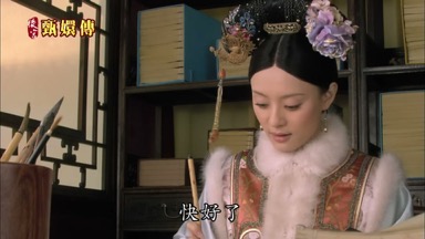 快好了