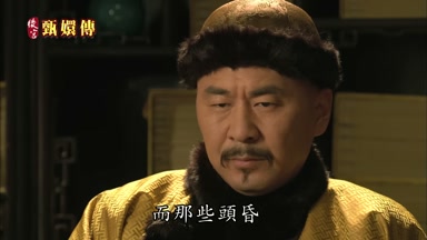 而那些頭昏嘔吐等癥狀