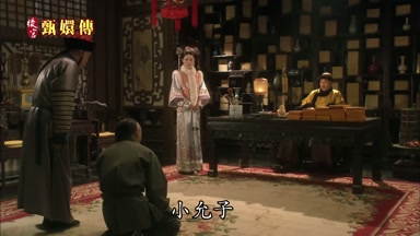 小允子