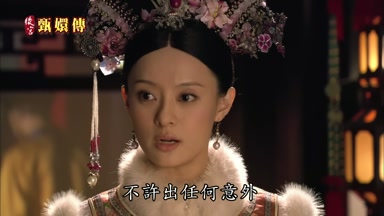 庶