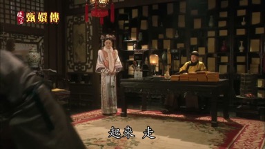 起來走