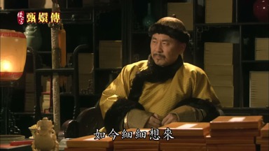 如今細細想來
