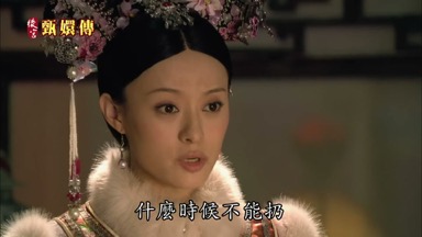 什麼時候不能扔