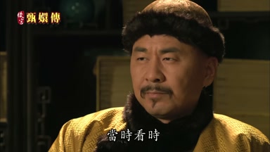 當時看時也並沒有覺得