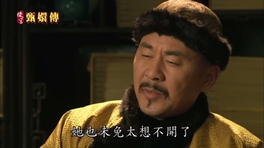 她也未免太想不開了
