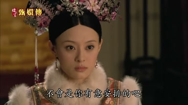 什麼