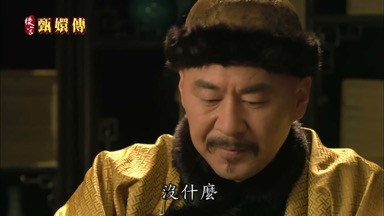 沒什麼