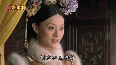 倒比安息香好