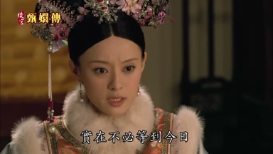 實在不必等到今日