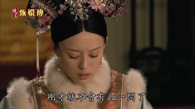 剛才就不會有此一問了