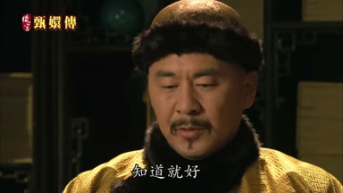 知道就好起來吧